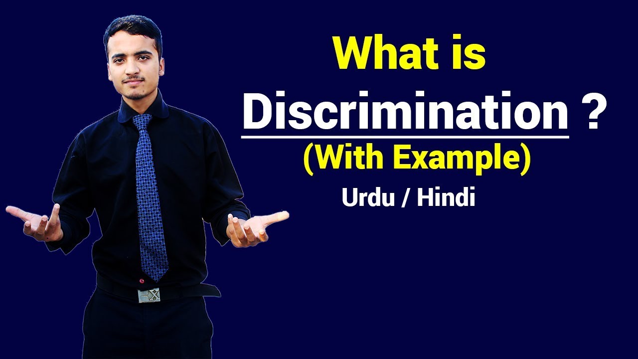 discrimination essay in urdu