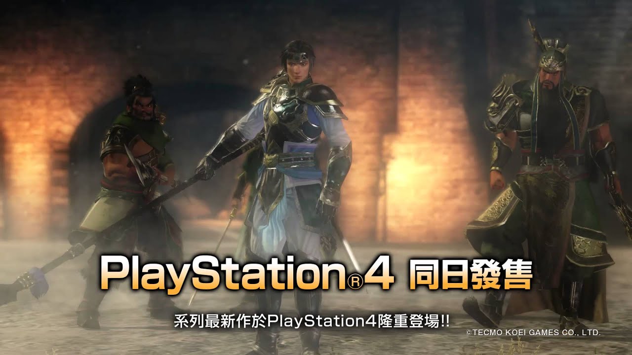PlayStation4 - 中文版 真 三國無双7 with 猛将伝 PS4 海外版 輸入版 楽天市場】真 三國無双7 ps4の通販