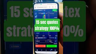 15 second quotex strategy #shorts #quotex #trading