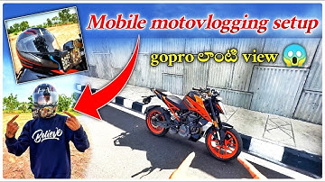 Mobile mount for helmet 🔥😱|| Motovlogging setup with phone in telugu | motovlogging mobile setup❤️