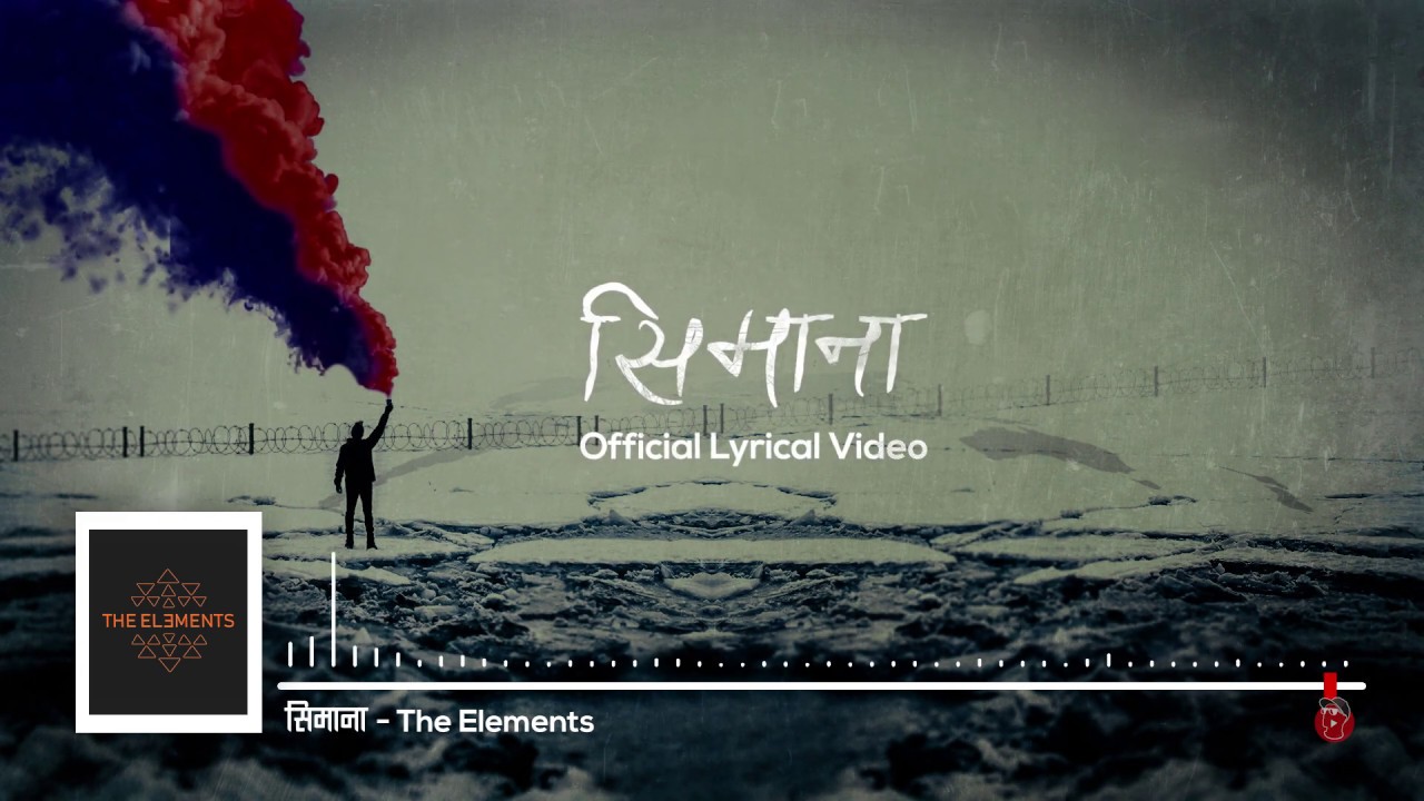 Obejrzyj Simaana ( सिमाना) | The Elements (Official lyrical) w YouTube Obejrzyj Simaana ( सिमाना) | The Elements (Official lyrical) w YouTube