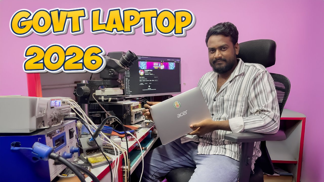 2026 Government  Laptop 💻👍| 