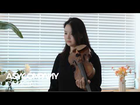박진영 (Park Jin Young) "마중" (Violin Cover) │한국가곡 바이올린 커버