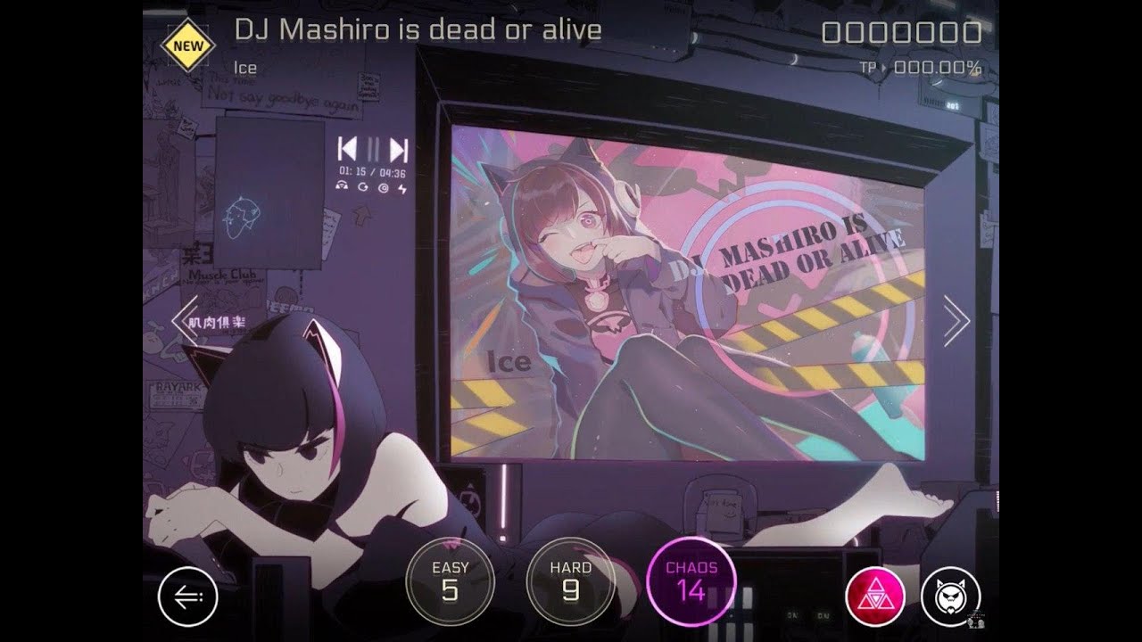 Dj Mashiro Is Dead Or Alive