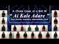 Ai kale adare  bathiya  santhush  a choral cover  soul sounds academy intermediate choir