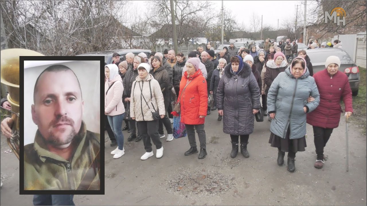 Жашківчанин Руслан Гуленко пішов до лав Небесних Захисників