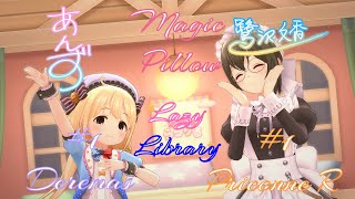 「デレステ」Deresute Priconne R 60fps MV: Magic Pillow- 1 Deremas and 1 Priconne R/Lazy Library SSR