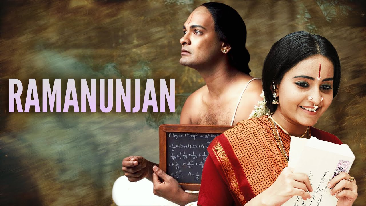 NEW RELEASE | இராமானுசன் FULL MOVIE HD | Ramanujan Tamil MOVIE