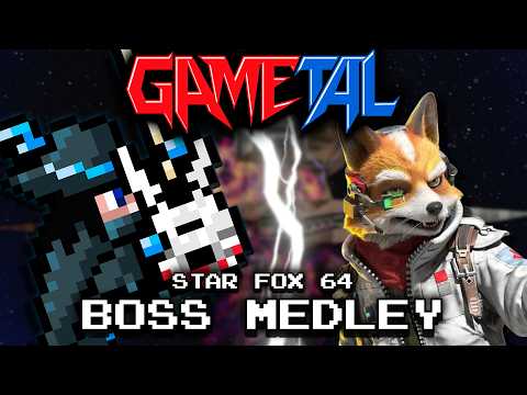 Boss Theme Medley (Star Fox 64) - GaMetal Remix (2026 Revision)
