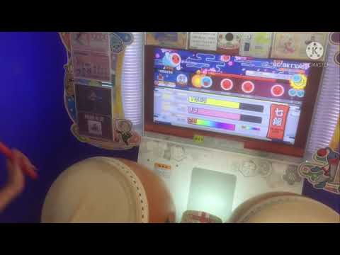 厨二病が七段をでたらめで金合格【太鼓の達人 ニジイロVer.2021】