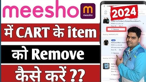 Meesho App Me Add To Cart Products Delete Kaise Kare 2024 | Meesho Me Add To Cart Products Remove