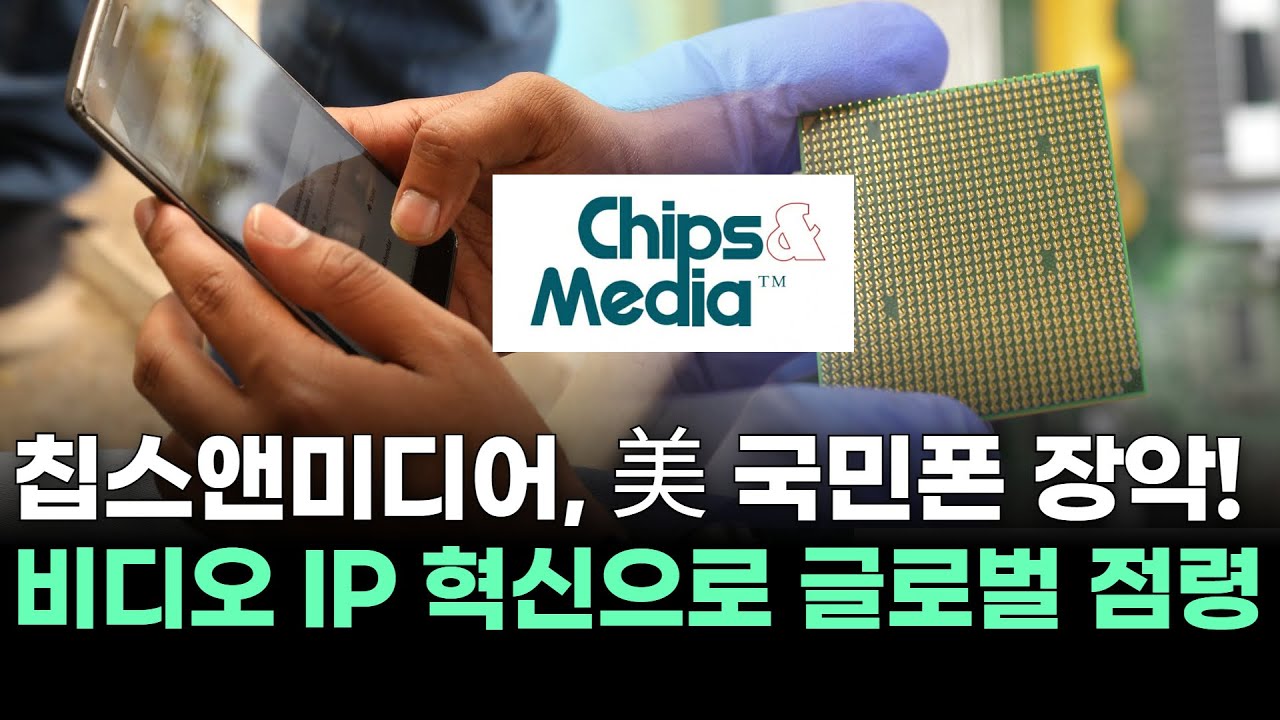 비츠로테크, 왜 사야 할까? 김아현 전문가의 추천 이유, 주가 전망, 목표가를 확인하고 투자 전력에 활용하세요! | 리틀비프로젝트