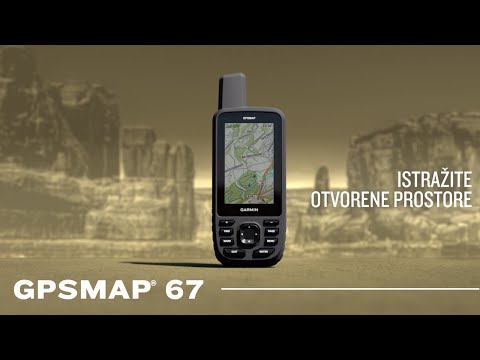 Video: Garmin išleidžia naujus Edge 530 ir 830 su ClimbPro funkcija