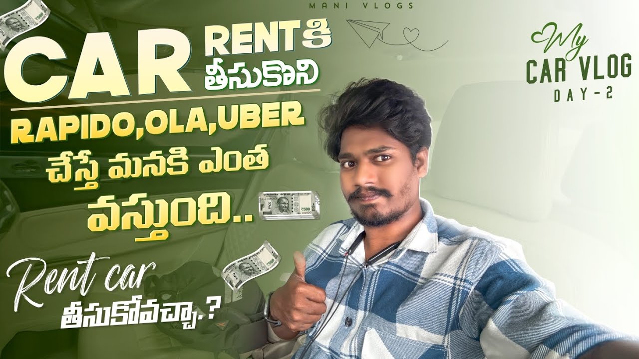 Speed Up Your Life earnings with RAPIDO! 