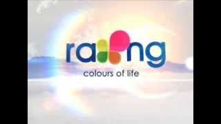 Rang Channel Id