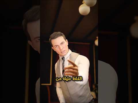 ماعجبها العجب ولا الصيام في رجب