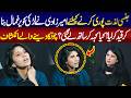 Larki Nay Larki Ko Apny Pas ? | Talaash | Lahore Rang