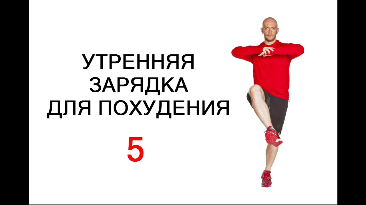 эффективный сжигатель жира для мужчин эффективный сжигатель жира для мужчин