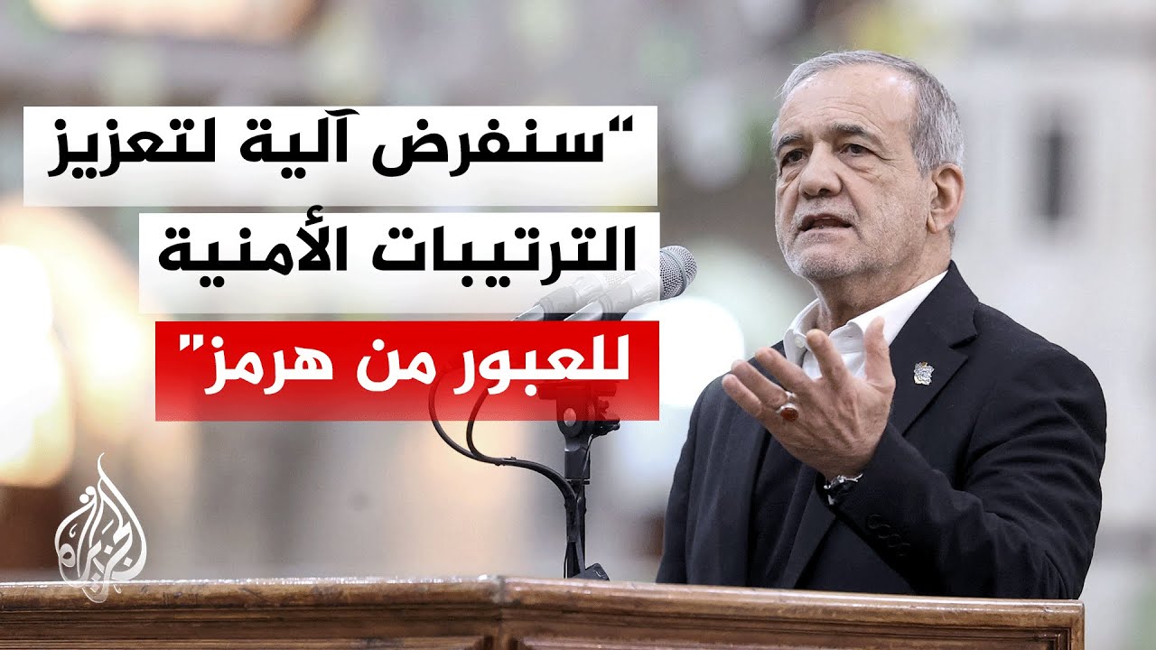 ������ �������� ��� ���� ���������: ������ ����� ���� ����� ��� ���� ������� ��� ������� �����
 - نشر قبل 14 دقيقة
