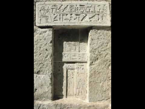 باب المقابر المصريه الفرعونيه وانواع المداخل