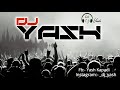 Retro mix part  2 by  dj yash 