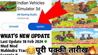 Indian Tractor Simulator Download | Mud Mod Apk😇New Update🔥Indian Tractor Simulator 3D||tractor game screenshot 5