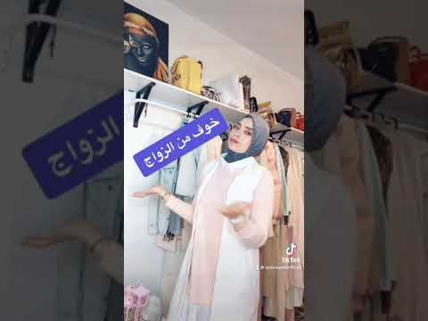 اضرار العادة السرية للبنات ❌❌😱🩸