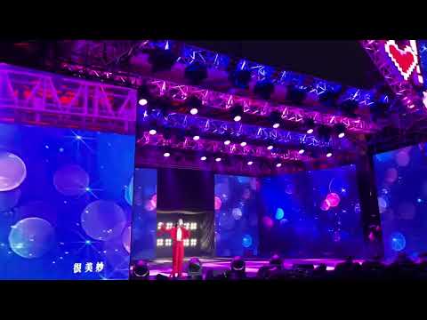 2021.12.12新北耶誕城戴愛玲-對的人