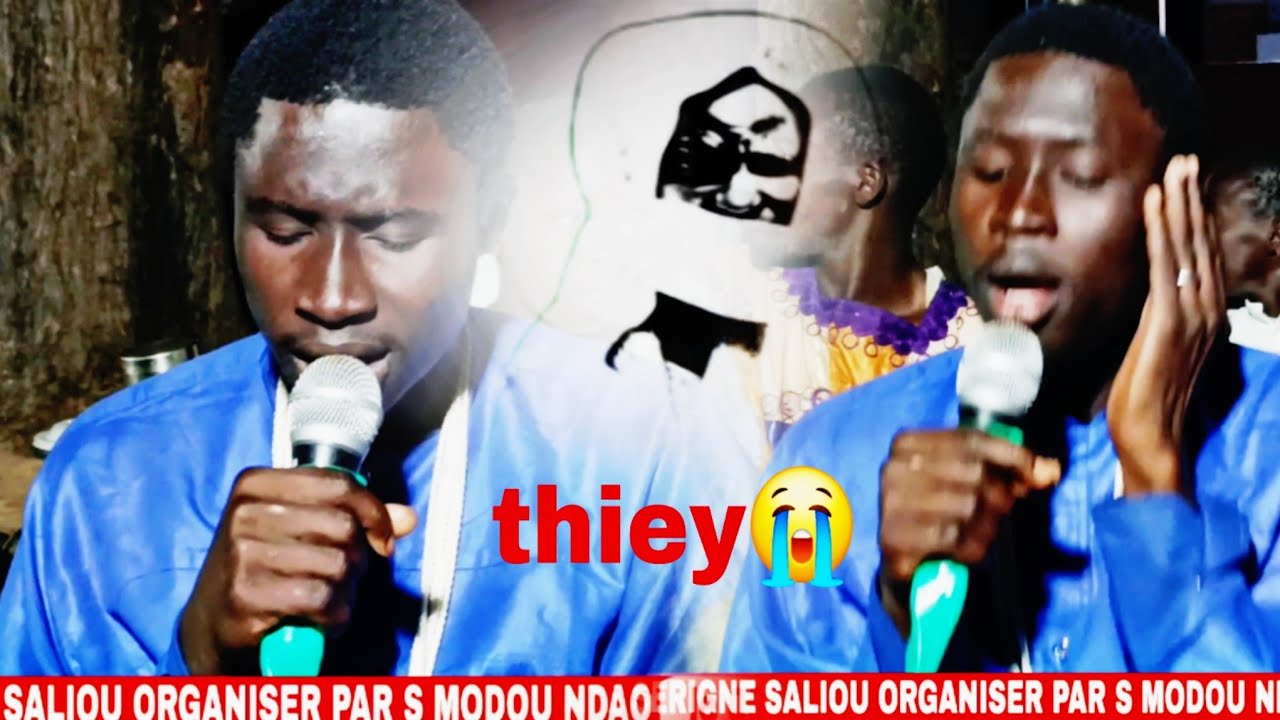 THIANTE SERIGNE SALIOU ORGANISER PAR MODOU NDAO 