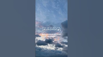﴿و الذين يقولون ربنا اصرف عنا عذاب جهنم﴾ سورة الفرقان.#خذ_صدقة #ساهم_بالنشر_ليعم_الخير_ويكثر_النفع