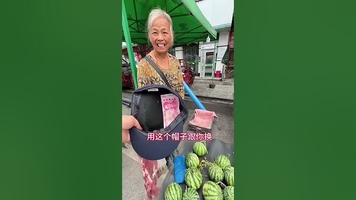 阿義上市集用破帽子換菜吃，賣西瓜的大娘高興壞了