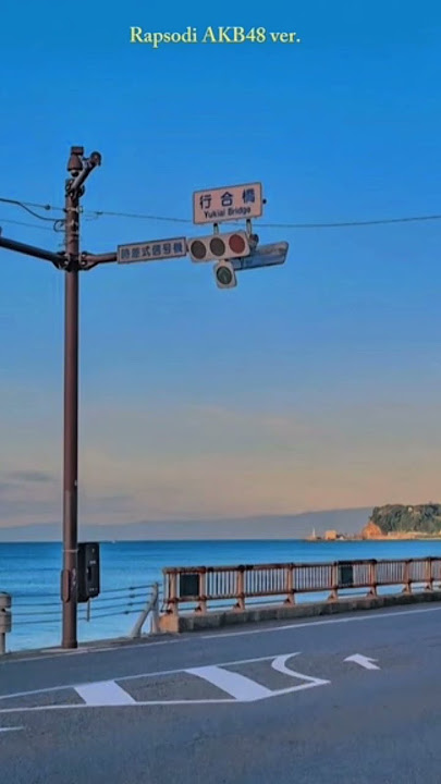 rapsodi versi jepang#akb48 #rapsodi