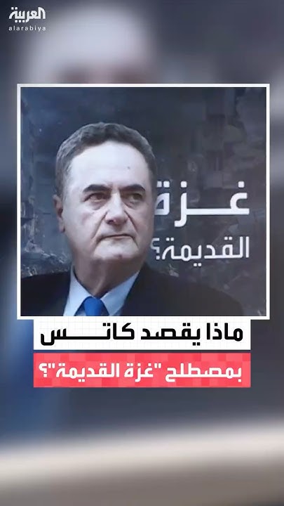       - -
 - نشر قبل 11 دقيقة