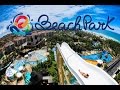 Beach Park - VÍDEO COM TODAS AS ATRAÇÕES