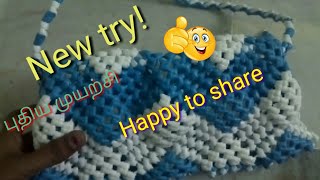 #Meandmycraftideas plastic wire koodai zig zag pattern first time in youtube hand bag model