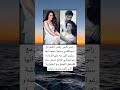 رانبير كابور رفض العمل مع سوناكشي سينها بحجة أنها ستبدو أكبر منه لايك معلومات Music اخبار رانبير كابور رفض العمل مع سوناكشي سينها بحجة أنها ستبدو أكبر منه لايك معلومات Music اخبار