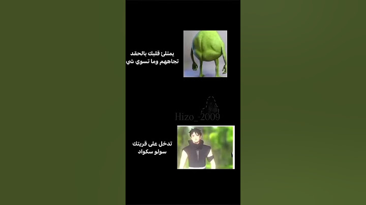 كمل للأخر 😂 #اكسبلور #اهميه #المراه #اعتني