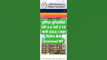 purnea university part 3 TR download|part 2 TR jari #bainfo