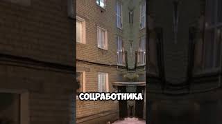 Радик Тагиров Поволжский маньяк #мистика #трукрайм #топ