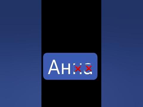 снимате ету звуге - YouTube