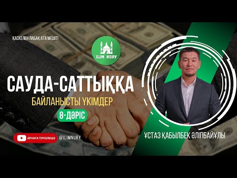 Санкт-Петербург студенттерінің порносы
