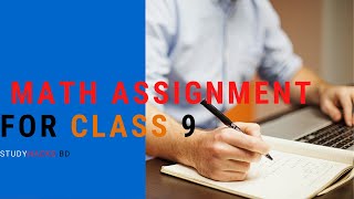 Math Assignment  Class 9 3rd week full solution