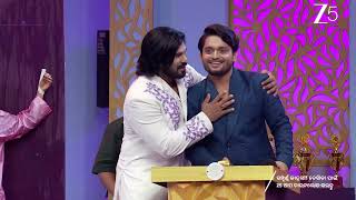 Zee Sarthak Sansar Utsav | Ep - 2 | Jul 12, 2026 | Best Scene 1 | Zee Sarthak