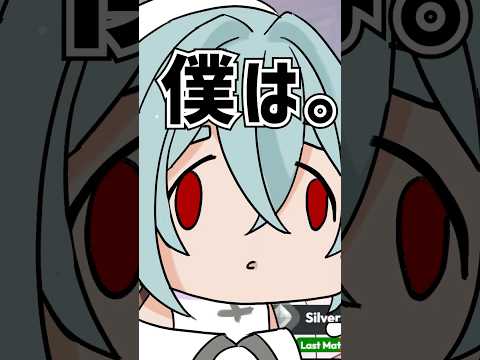 【雑談切り抜き】急に帰省の寒さ語り出したVTuber