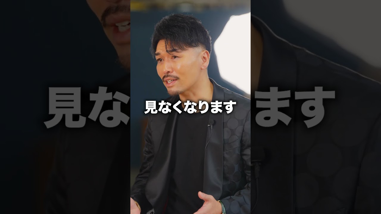 好きな人とは付き合うな #Shorts