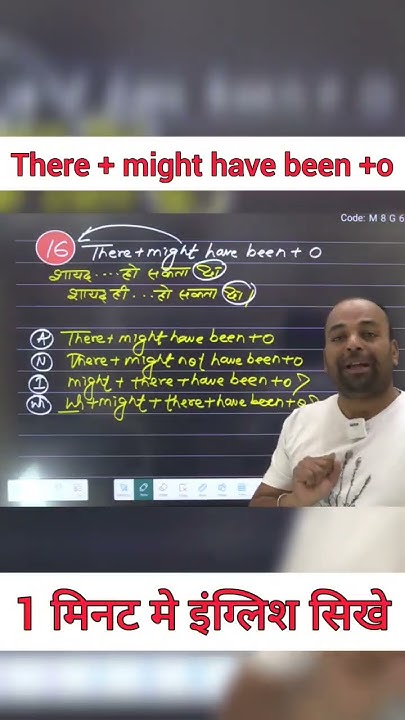 There Might Have Been Ka Use Kese Kare spokenenglish YouTube must-have-been-ka-use-karna-sikhe-shortvideo-youtube