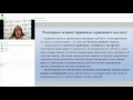 Податкові перевірки і звірки