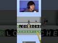 THE LONGEST WORDLE OF ALL TIME😂Minecraft Guess Word VS GF #minecraft #shorts #minecraftshorts