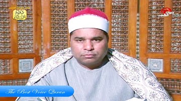 الشيخ محمد الليثى وتلاوة رااااائعة من سورة البقرة مصر 1998 HD