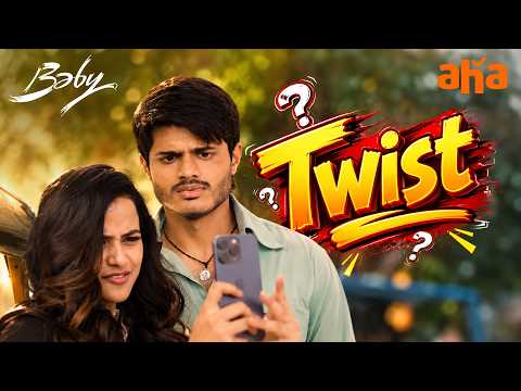 Relationship SHED Ki Vele Time Vachindi | Baby Movie | Anand Deverakonda | Vaishnavi Chaitanya | Aha